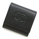 シャネル 二つ折り財布 ココマーク スモール フラップ ウォレット キャビアスキン AP4709 CHANEL 黒 【中古】 シャネル 二つ折り財布 レディース CHANEL WALLET