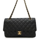 シャネル チェーンショルダーバッグ マトラッセ25 ココマーク ダブルチェーン キャビアスキン A01112 CHANEL 黒 【安心保証】 【中古】 シャネル マトラッセ バッグ レディース CHANEL BAG