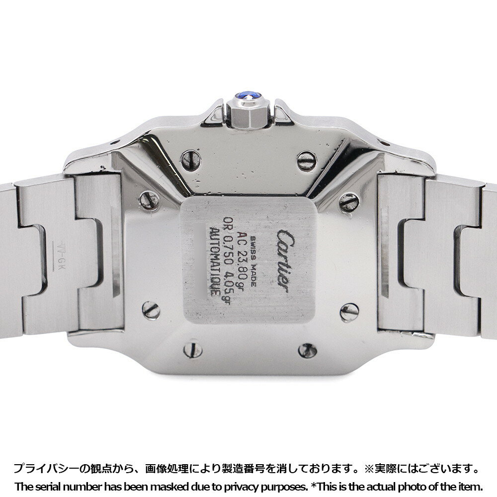 カルティエ サントスガルベ LM 81036283 Cartier 腕時計 アイボリー文字盤 【安心保証】 【中古】 カルティエ サントスガルベ Cartier 中古
