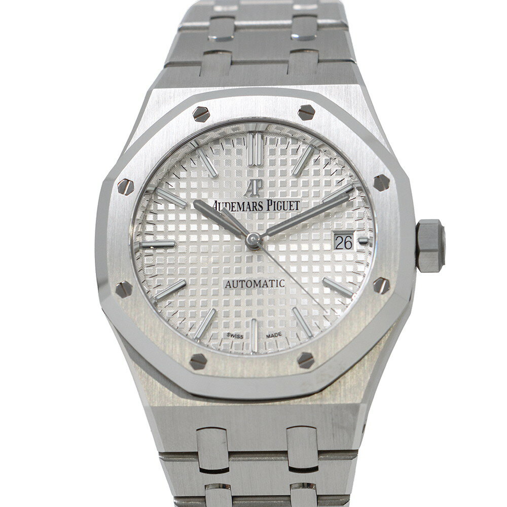 オーデマピゲ ロイヤルオーク オートマティック 15450ST.OO.1256ST.01.A AUDEMARS PIGUET 腕時計 シルバー文字盤 【安心保証】 【中古】 オーデマピゲ ロイヤルオーク AUDEMARS PIGUET オーデマピゲ 中古