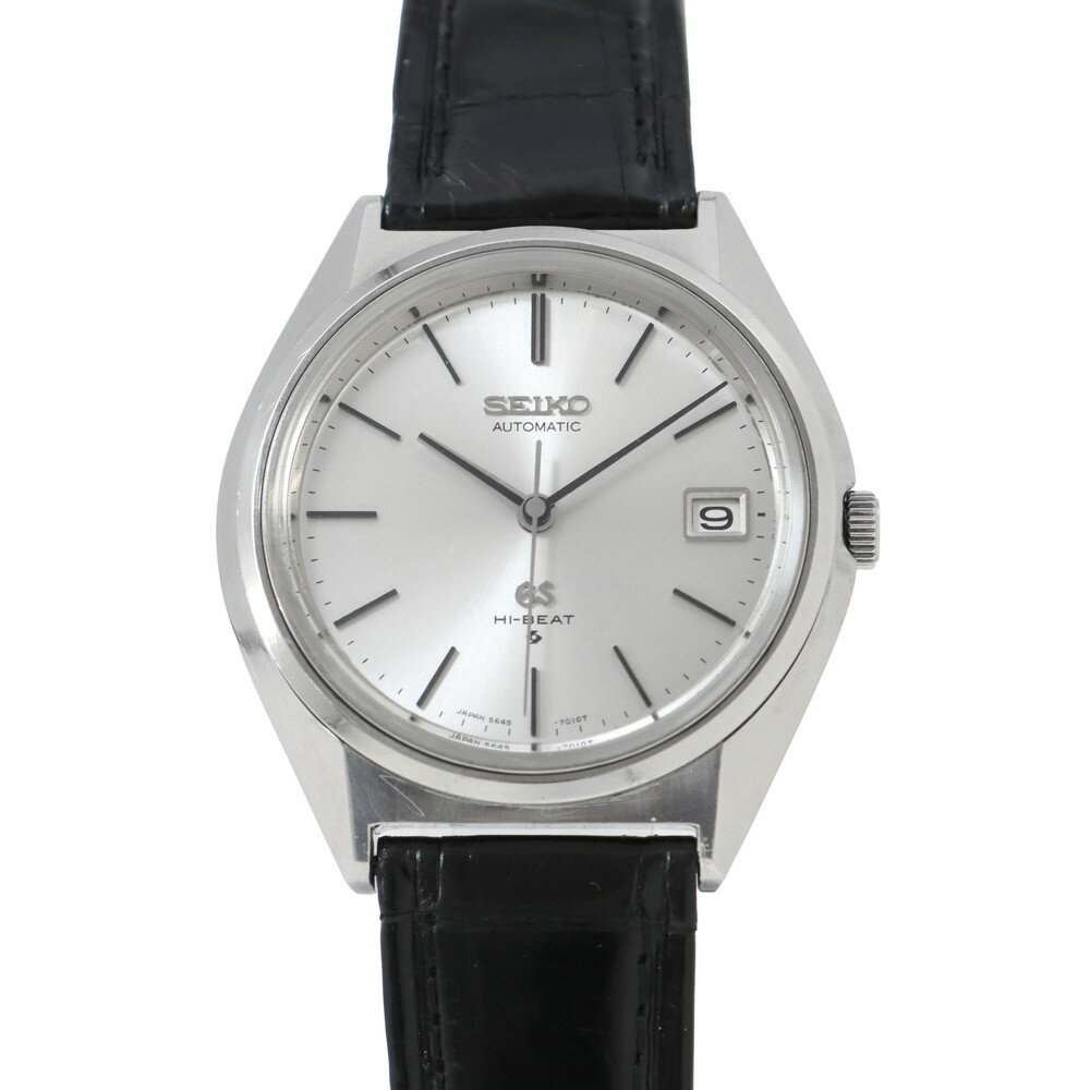 セイコー グランドセイコー ハイビート 5645-7010 SEIKO 腕時計 シルバー文字盤 【安心保証】 【中古】 セイコー グランドセイコー SEIKO セイコー 中古
