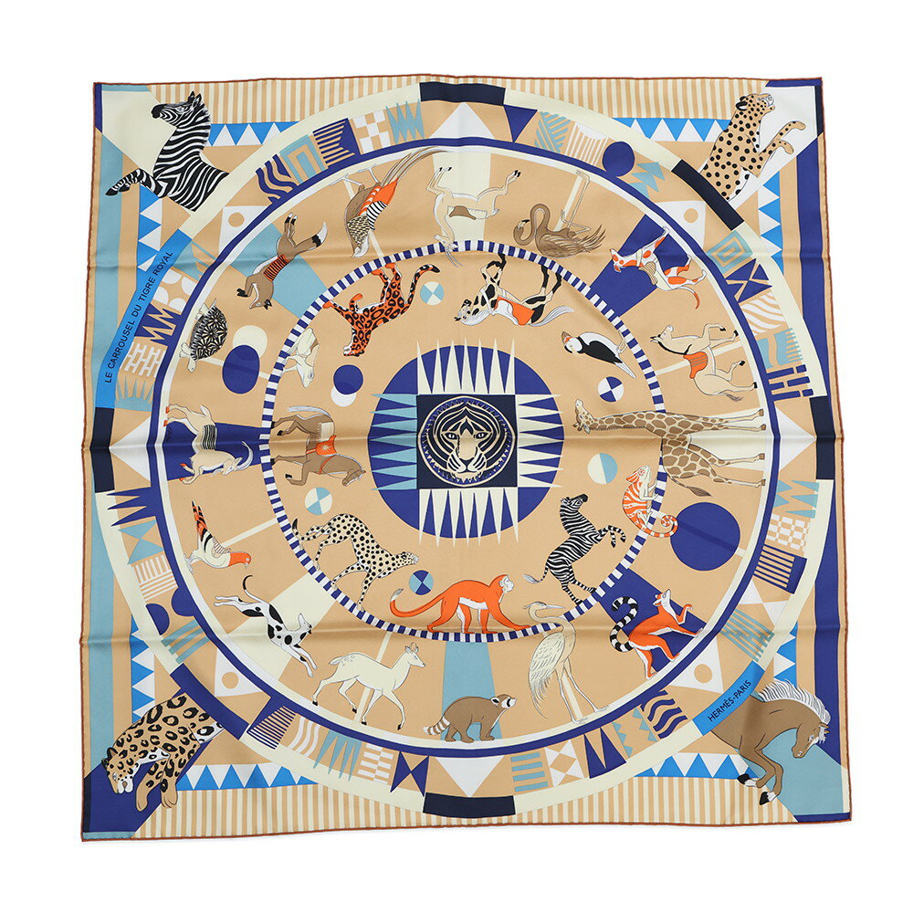 エルメス スカーフ カレ90 ロイヤルタイガーのカルーセル Le Carrousel du Tigre シルク HERMES 2025春夏 【中古】 エルメス スカーフ エルメス カレ HERMES SCARF