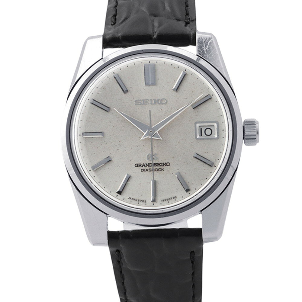 セイコー グランドセイコー セカンドモデル デイト 5722-9991 SEIKO 腕時計 シルバー文字盤 中古 セイコー グランドセイコー SEIKO セイコー 中古