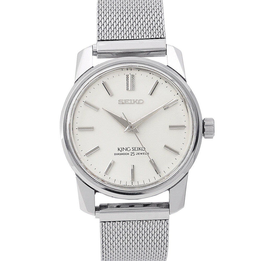 Seiko King Seiko 44KS 44-9990