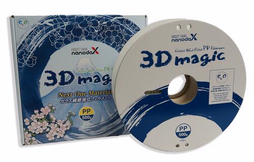 NANODAX 3DMagic PPʥݥץԥ˥ե 500g