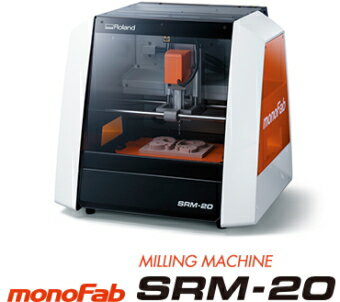 monoFab SRM-20