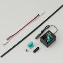 KRR-1(KRT-1用受信機)