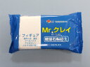 Mr.クレイ