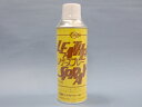 レザースプレー 300ml