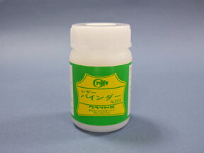 レザーバインダー　100ml