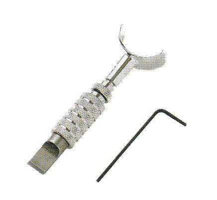 スーベルカッターS