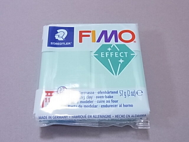 ポリマークレイ・フィモソフト　505ミント