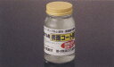 表面コート剤 100g