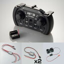 MC-8 2.4GHz MX-F MAKE-C ESCスペシャルセット