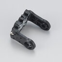 サーボアーム3300A 26mm(2セット入)