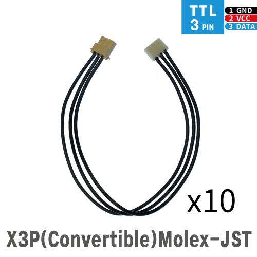 Robot Cable-X3P(Convertible) 180mm 10