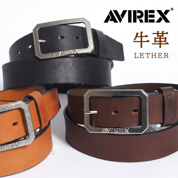 Rakuten - AVIREX アビレックス レザーベルト 牛革 ベーシック 日本製 (AX4202) 本革ベルト 革ベルト メンズ レディース カジュアル アメカジ ミリタリー ブランド アヴィレックス
