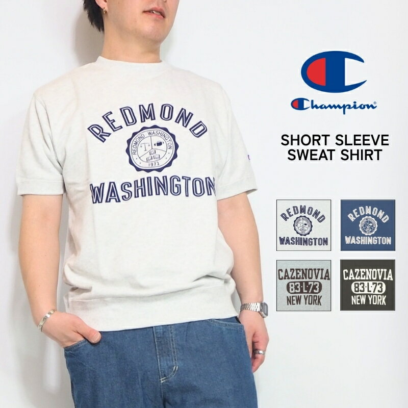 楽天市場】チャンピオン スウェットパンツ リバースウィーブ（Tシャツ