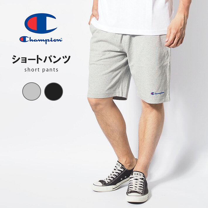 楽天市場】チャンピオン ハーフパンツ ヴィンテージの通販