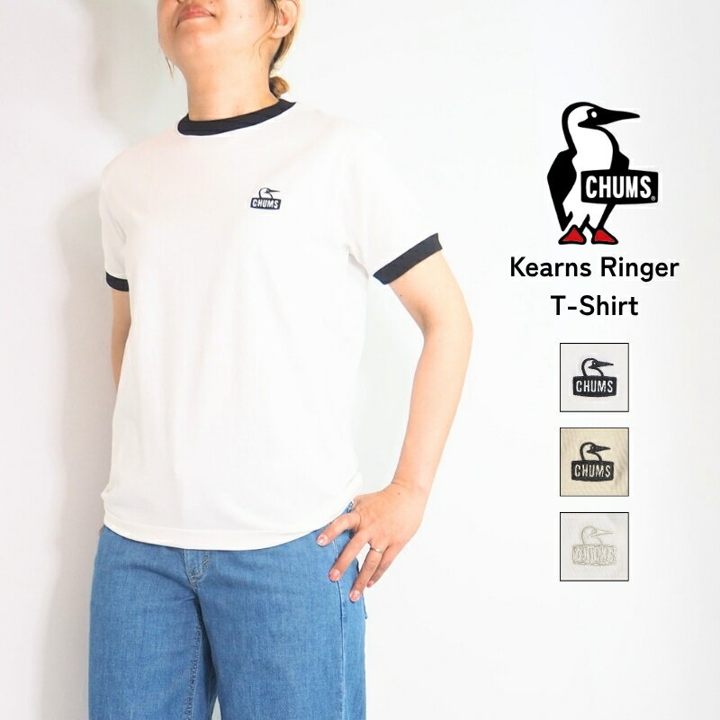 Rakuten - CHUMS チャムス 半袖 Tシャツ リンガーTシャツ ( CH11-2708 ) 半T 半ティー ワンポイント ライン シンプル 無地 80年代 90年代 レトロ エモい メンズ レディース アウトドア フェス カジュアル ブランド