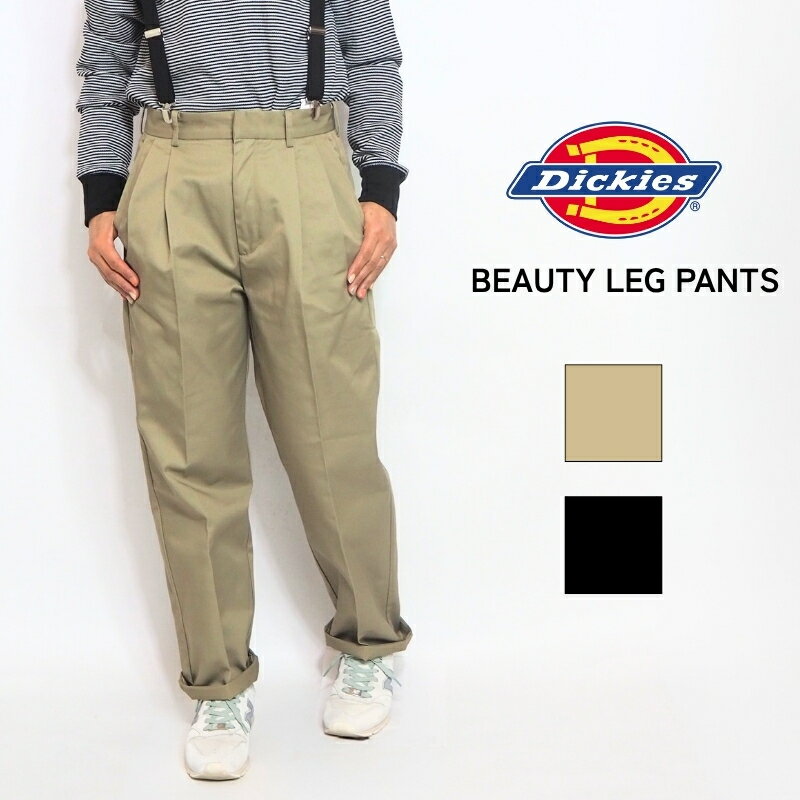 Rakuten - DICKIES ディッキーズ ビューティーレッグパンツ チノパン チノ ( DB8001 ) カラーパンツ ボトムス レディース カジュアル キレイめカジュアル アメカジ ブランド センタープレス 美脚パンツ BEAUTY LEG PANTS
