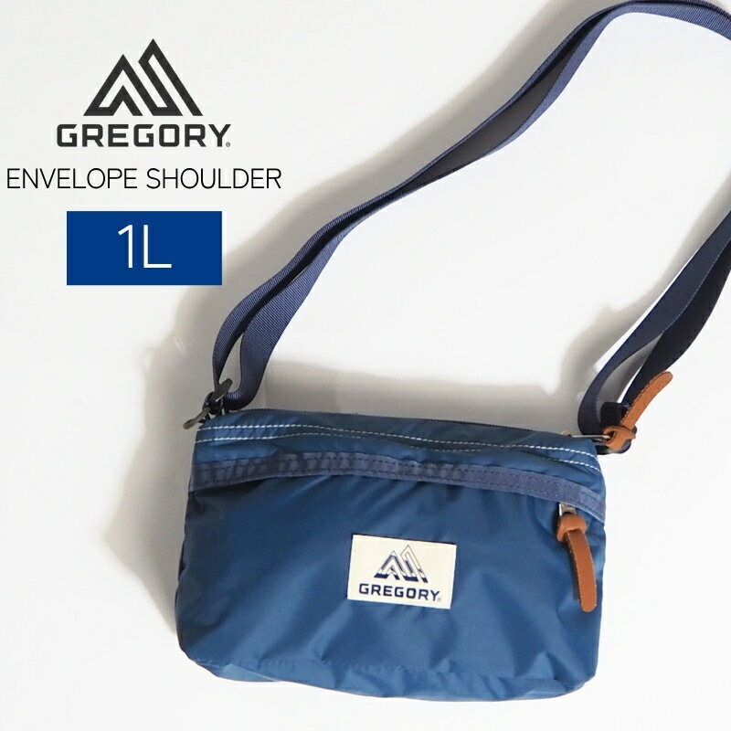 Rakuten - GREGORY グレゴリー エンベロップショルダー ショルダー (125406) カバン バッグ ショルダーバッグ 肩掛け メンズ レディース アウトドア ブランド ロゴ