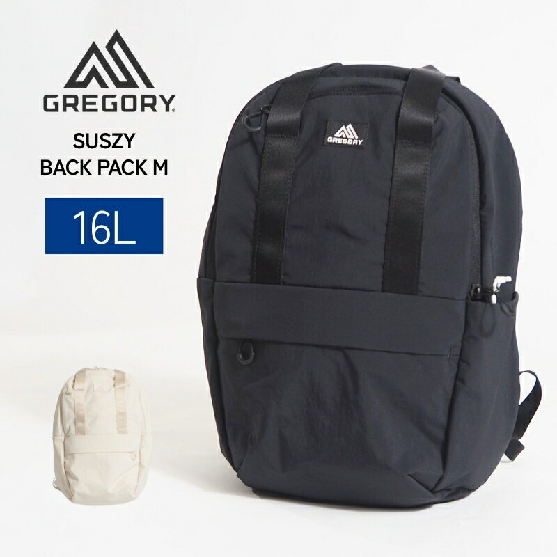 Rakuten - GREGORY グレゴリー SUSZY スージー バックパックM リュック ( 153977 ) BACK PACK M バックパック かばん カバン バッグ リュックサック 16L 16リットル メンズ レディース アウトドア ブランド ロゴ