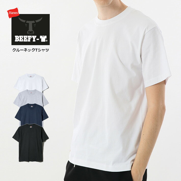 HANES �إ��� �ӡ��ե��� BEEFY T����� �ѥå�T ( H5180 ) Ⱦµ ȾµT����� ̵�� ̵��T ̵�ϥƥ��� ����ʡ� ȩ�� ���� �إӡ�...