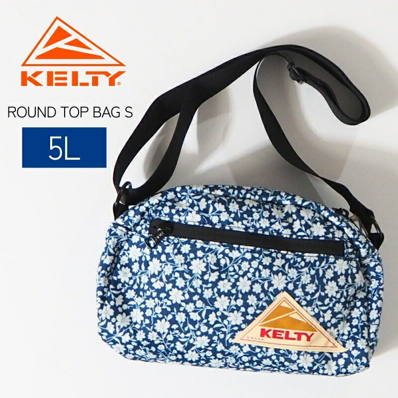 Rakuten - KELTY ケルティ ラウンドトップバッグ ショルダー 花柄 ( 32592430 ) カバン かばん 鞄 バッグ ショルダーバッグ ショルダーポーチ 肩掛け メンズ レディース アウトドア ブランド ロゴ