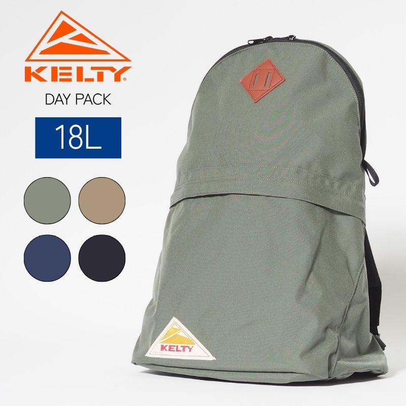 Rakuten - KELTY ケルティ デイパック リュック (32591918) カバン バッグ ボディバッグ バックパック リュックサック メンズ レディース アウトドア ブランド ロゴ
