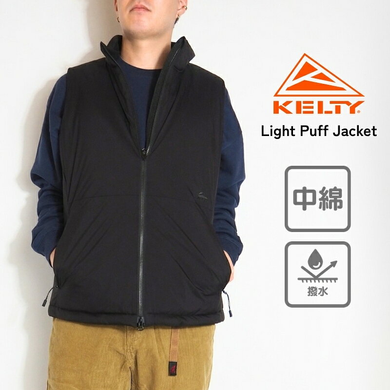 ケルティ　メッシュベスト　ブラック　フリーサイズ　テックウェア　Y3K 楽天市場】kelty（ベスト・ジレ｜トップス）：メンズファッションの通販