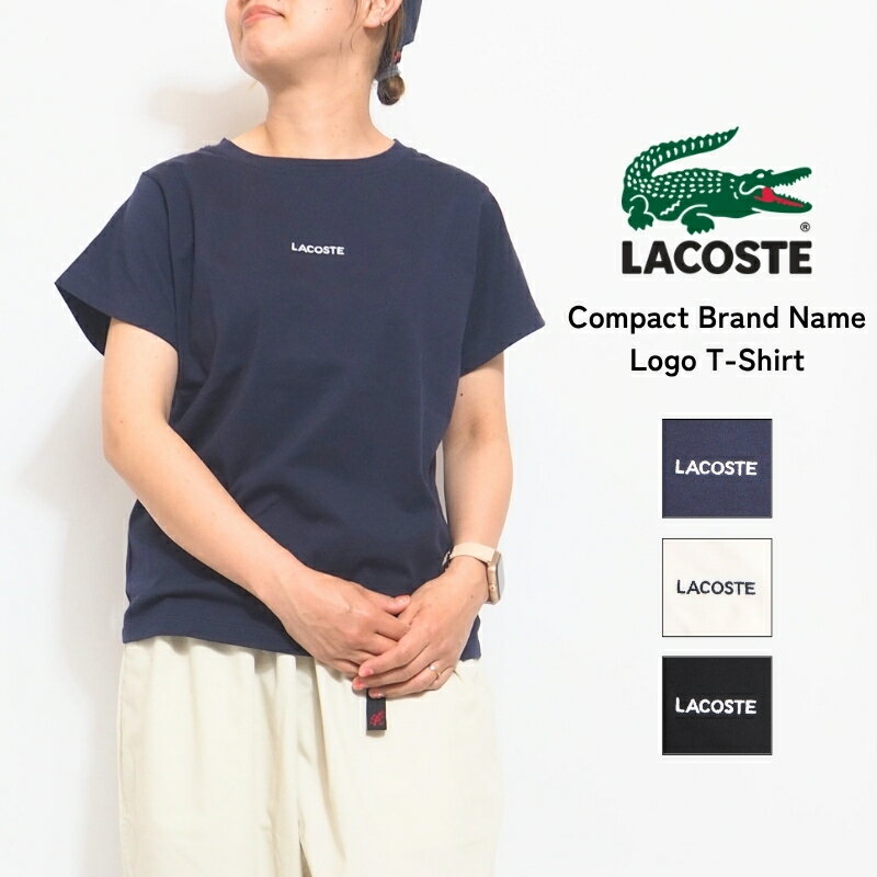 Rakuten - LACOSTE ラコステ Tシャツ 半袖 半T ワンポイント 無地 日本製 ( TF006J ) 半袖Tシャツ レディース ブランド カジュアル ゴルフ 母の日ギフト プレゼント メイドインジャパン