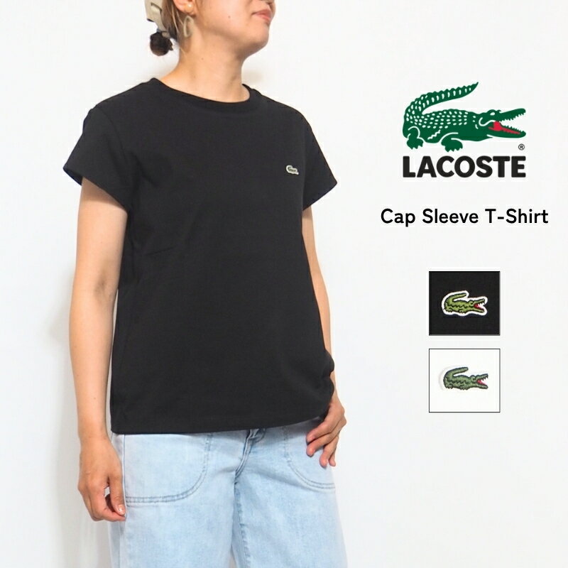 Rakuten - LACOSTE ラコステ Tシャツ 半袖 半T ワンポイント 無地 日本製 ( TF024J ) 半袖Tシャツ フレンチスリーブ レディース ブランド カジュアル ゴルフ 母の日ギフト プレゼント メイドインジャパン