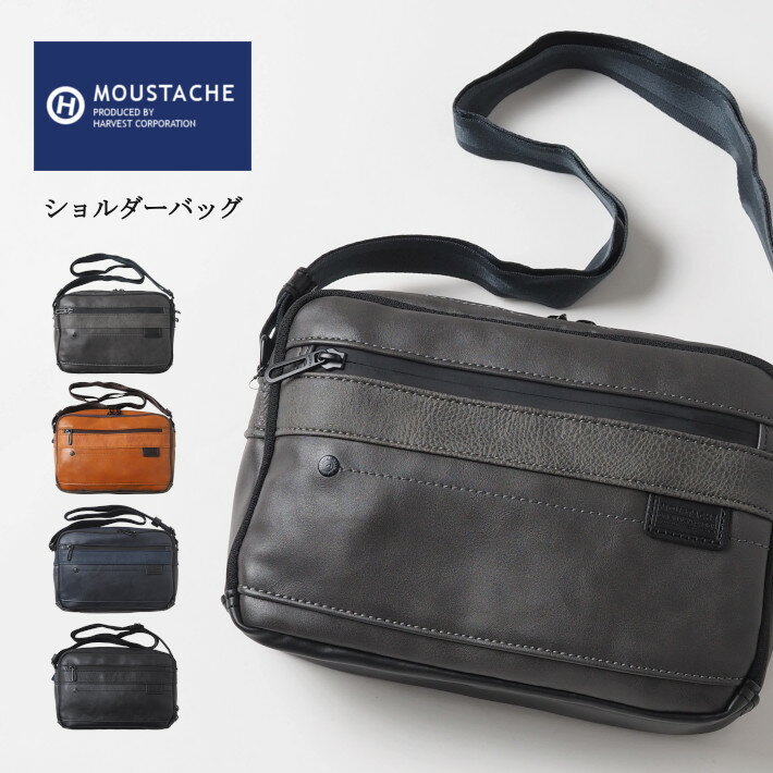 Rakuten - MOUSTACHE ムスタッシュ レザーショルダーバッグ 合皮 (VZN-0550) 斜めがけ 鞄 かばん フェイクレザー メンズ カジュアル アメカジ
