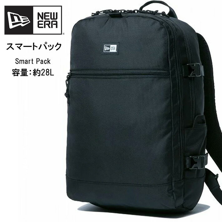 Rakuten - ニューエラ リュック スマートパック 28リットル ( 14521308 ) バックパック デイバッグ カバン かばん 鞄 メンズ レディース ブランド カジュアル アメカジ スポーツ NEWERA NEW ERA ストリート系 黒 ブラック