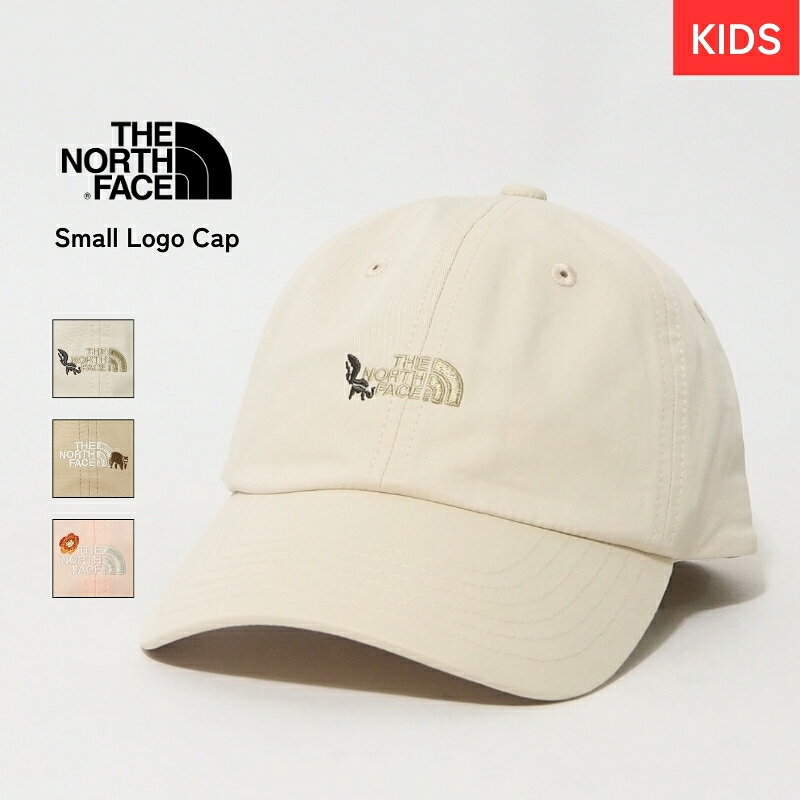 Rakuten - THE NORTH FACE ノースフェイス ノース キッズ 子供服 スモールロゴキャップ キャップ 帽子 ぼうし ボウシ ( NNJ02407 ) ブランドロゴ ワンポイント ミニロゴ 男児 女児 兄弟お揃い 姉妹お揃い お揃い 日除け アウトドア カジュアル アメカジ ブランド