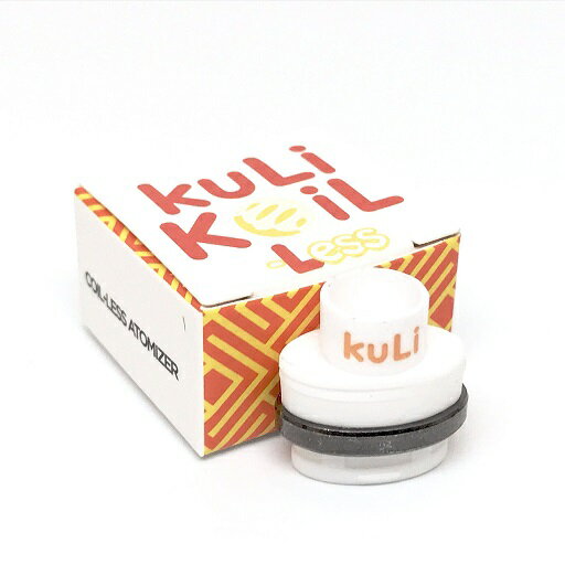 【べポライザー・ワックス用】KULI VAPORIZERクリーヴェポライザー/交換用コイル コイルレス