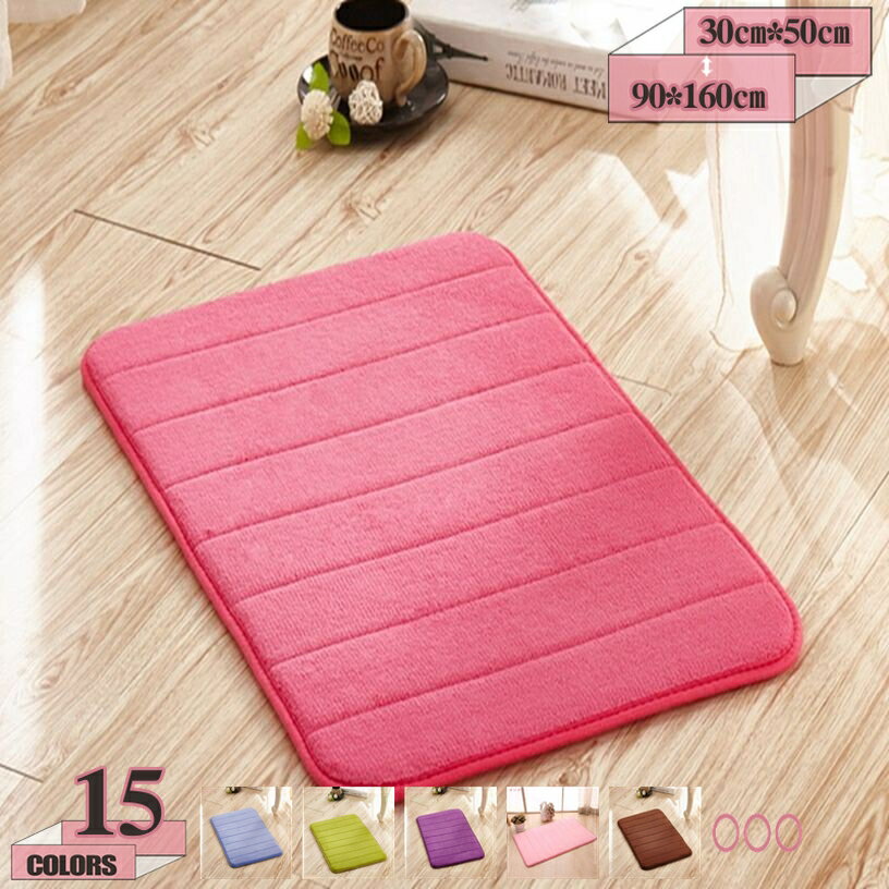 300��OFF�����ݥ� �Х��ޥå� ��ȿȯ ����Ϥ�ޥå� ���ߤ� ­�դ��ޥå� ®�� �ۿ� ̵�� �Ἴ�ޥå� ­�����ޥå� �դ�դ� �˺����� Ķ���餫�� ��...