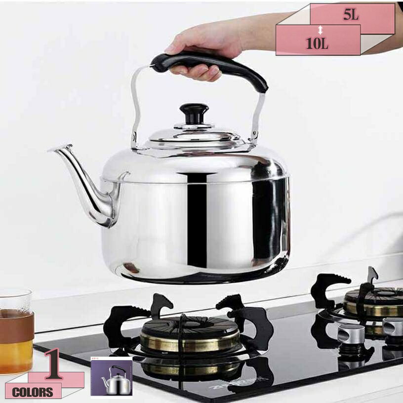 広口でお手入れらくらく ステンレス ビッグケトル カップラーメン コーヒー 緑茶 紅茶 ティー 蓋 昔ながら おすすめ 耐熱ハンドル ステンレス鋼 キッチン用 均一加熱 広口 ケトル 湯沸かし お手入れが簡単 お湯 沸かす おしゃれ 簡単開閉 gratiahome