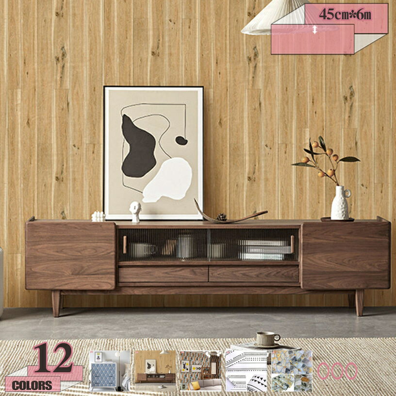 300円OFFクーポン 壁紙シール おしゃれ つや消し リメイクシート はがせる 壁紙 補修 模様替え 多用途 ふすま紙 シールタイプ 壁がみシール 厚手 防汚 防カビ 耐熱 はがせる 壁紙 インテリア シール レトロ 和風 ブラウンレンガ柄 台所 玄関 居間 壁 家具 賃貸 gratiahome