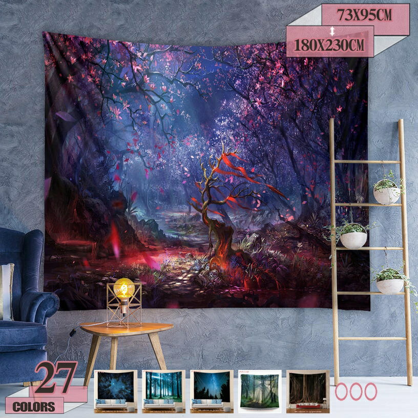 300円OFFクーポン タペストリー 森 ナチュラル 壁掛け 吊り布 アート 多機能布 大判 インテリア アートポスター 撮影用 ビデオ会議 背景 モダンアート 室内装飾 模様替え モダン 窓カーテン おしゃれ 壁の装飾