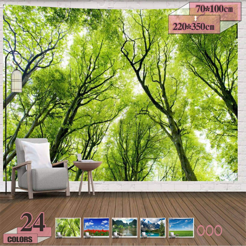 300円OFFクーポン インテリア タペストリー 杉 雲海 霧 山 山脈 おしゃれ 北欧 風景 大判 大きい だまし絵 癒し 部屋 飾り付け 窓 景色 オンライン飲み会 背景布 ファブリックポスター インスタ映え グッズ 小物 デコレーション 壁 布 テレワーク 自然 gratiahome