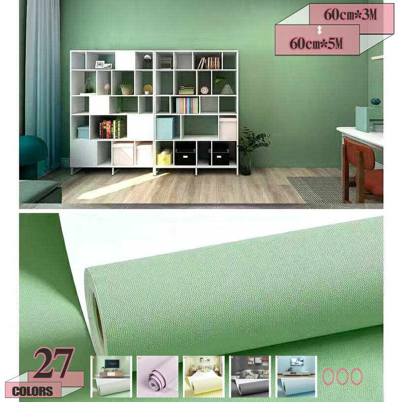 300円OFFクーポン 壁紙 シール 5m おしゃれ 壁紙の上から貼れる はがせる壁紙 張り替え 北欧 無地 リメイクシート diy のり付き クロス 厚手 白 グレー 北欧 西海岸 カフェ風 コンクリート 賃貸 キッチン 部屋 リビング トイレ 補修 キッチン 汚れ防止 傷隠し gratiahome