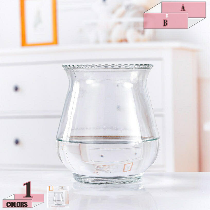 300円OFFクーポン 一輪挿し 水耕栽培 北欧 オシャレ 花器 水栽培 フラワーベース ガラス 花瓶 かわいい ギフト 雑貨 植物 お花 ラッピング 贈り物 置物 大きい 花 人気 華やか リビング 使いやすい リビングベッドルーム gratiahome