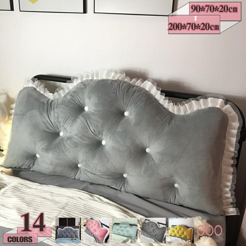 樂天商城 - 500円OFFクーポン ヘッドボード ベッド クッション 背もたれ 180*70*20cm 三角 クッション 背もたれ ベッド 老若男女兼用 プレゼント 背もたれ付きクッション ギフト 読書枕 腰枕 プレゼント用 寝室 長い座りがちな保護腰部クッション ウェッジ の読書枕 gratiahome