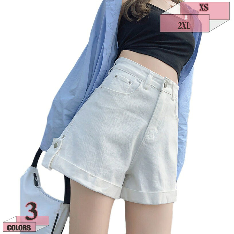 Rakuten - スラックス レディース スーツ パンツ 夏着 ゆったり ワイドパンツ レディース ショートパンツ 薄手 カジュアル ハーフパンツ 美脚 ファッションパンツ 着痩せ ファッション お出かけ ビジネス gratiahome