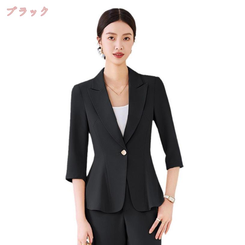 1000円OFFクーポン パンツスーツ セレモニースーツ レディース オフィススーツ ジ...