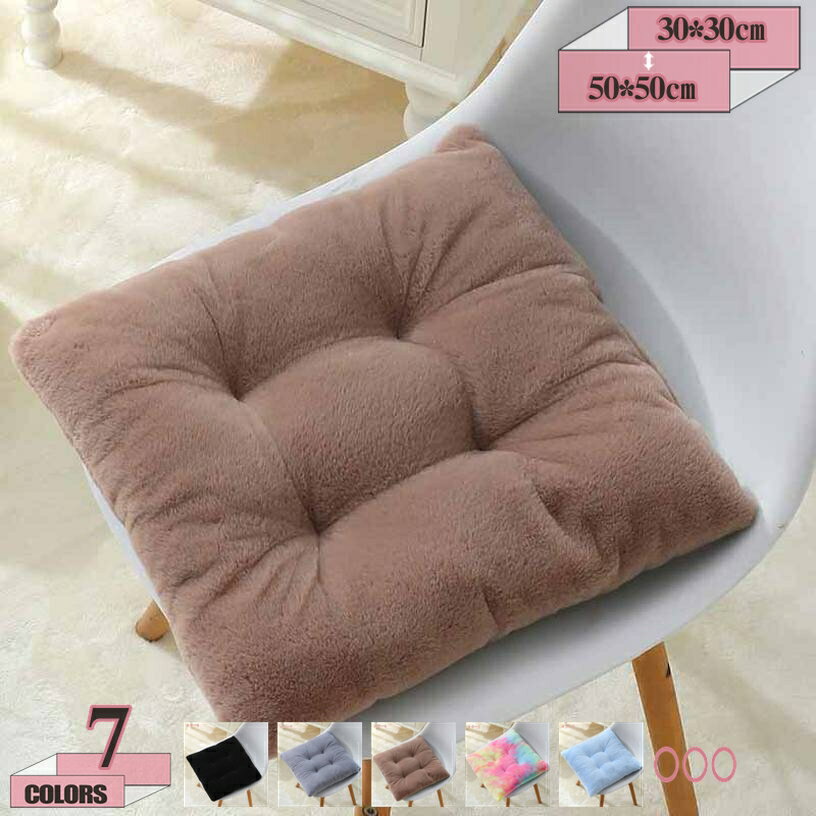 Round Floor Cushions - 椅子クッション 座布団 フロアクッション 分厚い おしゃれ かわいい チェアパッド ふかふか テレワーク オフィス デスクワーク 部屋 勉強机 暖かい インテリア 気持ちいい 座り心地いい 座面クッション 家庭用 寝室 ギフト gratiahome
