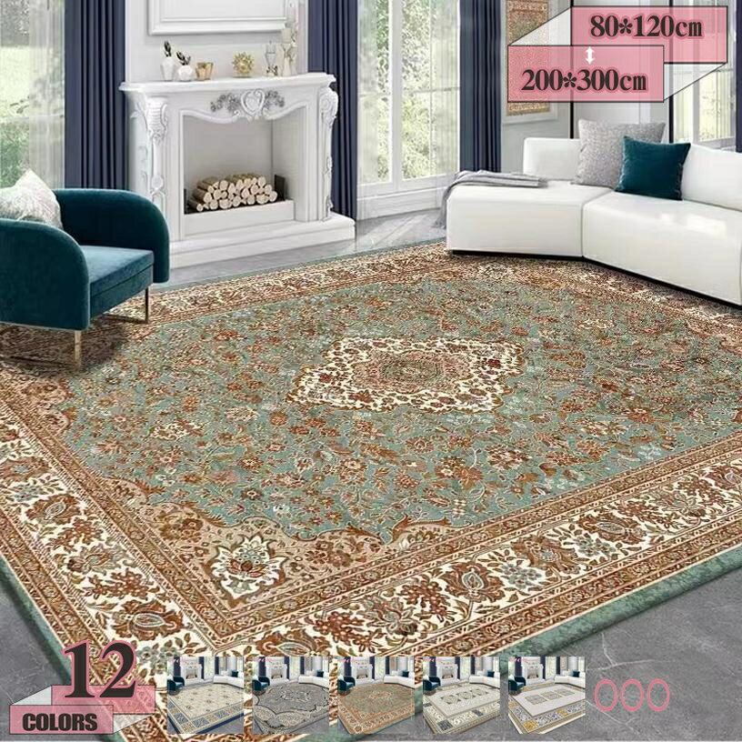 Patterned - ラグ カーペット リビングマット 北欧風 洗えるラグ 長方形 ダイニングラグ 屋内用 居間 防音 ウォッシャブル 絨毯 プレイマット フローリング 床暖房対応 洗える ラグマット シャギーラグ 北欧 おしゃれ gratiahome