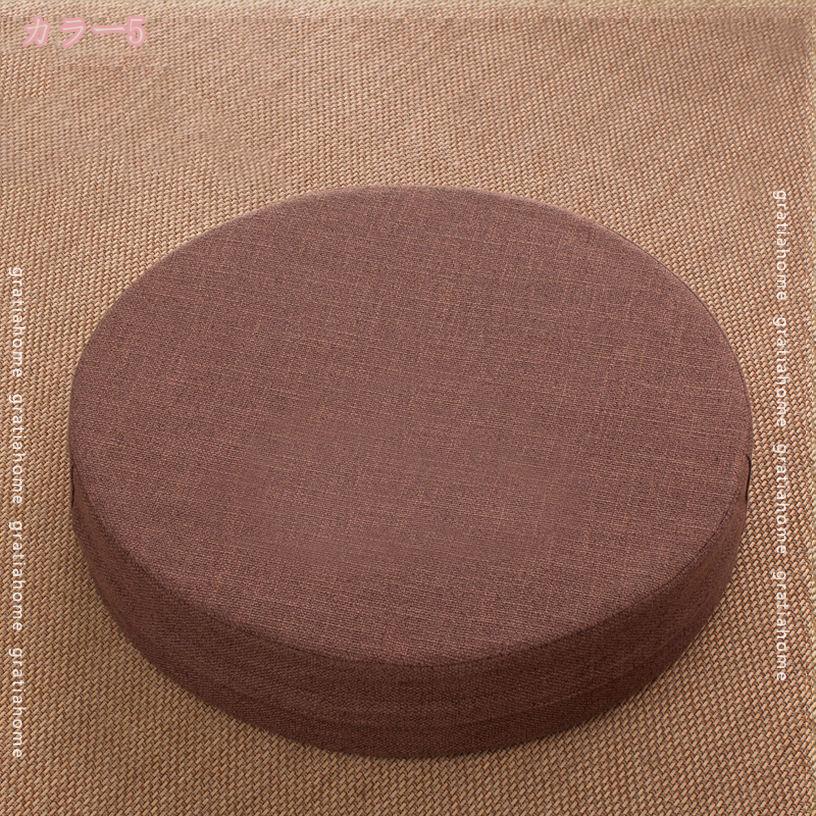 座り心地いい 座布団 厚め クッション 極厚 丸 円形 厚さ10cm6cm 座布団 床 クッション 円形 椅子クッション 無地 座布団 椅子クッション シートクッション 円型 体圧分散 座り心地いい 座布団 床用 シートクッション 瞑想 gratiahome [2]